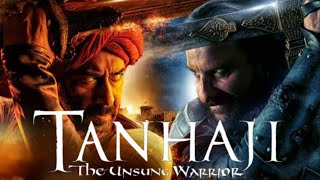 Tanhaji Official Trailer - The Unsung Warrior - Dialogue - Ajay Devgan, Kajol, Saif Ali Khan