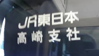 107系定期運用ラストラン時の車内広告に感動！