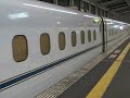 山陽 九州新幹線　n700系7000番台　new shinkansen jr west kyusyu n700 7000 series