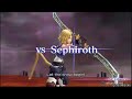 dissidia zidane vs. kefka sephiroth