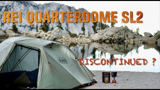 REI CO-OP QUARTER DOME SL 2 TENT  |  DISCONTINUED? |  Is it still worth buying?