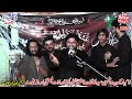 Zakir Syed Ali Razaa Shah Majlis 7 Muharram 2024 Korhala Sadat