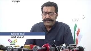 വിയ്യൂര്‍ സെന്‍ട്രല്‍ ജയിലില്‍ പരമസുഖം  | TCV Thrissur