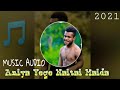 Aniya Yege Naitai Maida || Official Music Audio, Bahasa Daerah Suku Mee | Willy MT (Pro-2021)