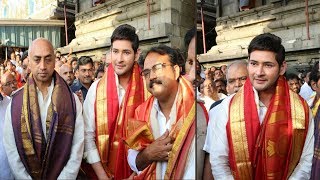 Mahesh Babu And Bharat Ane Nenu Team Visits Tirumala Temple || Friday Poster