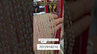 സ്വർണത്തെ വെല്ലുന്ന റൈസ് പേൾ മാല #shortsfeed #shorts #trending #imitation#gold#pearlchain #1gramgold