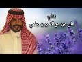 الخصال اليوسفيه نياف تركي