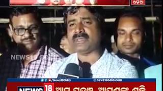 BJD Supremo Naveen Patnaik To Campaign In Keonjhar | NEWS18 ODIA