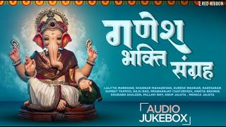 LIVE: Ganpati Deva - गणपति देवा | Ganesh Bhajans | Sourabh Shaleen | Pallavi Roy