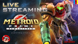 【メトロイドプライムリマスタード】神ゲーがリマスターされてかえってきた！【Metroid Prime Remastered】