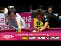 [결승]김가영vs한지은 7세트[2024 크라운해태 LPBA 챔피언십]