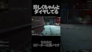 [APEX]ヒューズと30-30リピーターが使いたくなる動画