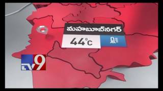 Weather Report - 23-05-2017 - TV9