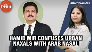 Pakistani journalist confuses Modi’s urban naxal as ‘Arab nasal’. Indians teach him Hindi