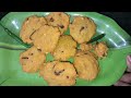 चना दाल वडा बनाने का आसान तरीका chana dal vada bengaluru masala vada recipe south vada recipe