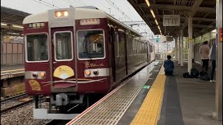 阪急6300系快速特急A(京トレイン)大阪梅田行き西京極駅通過(9300系特急も‼︎)