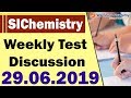 SI weekly Test Chemistry (29/6/2019) | TNPSC, RRB, SSC | We Shine Academy