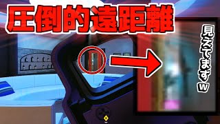 海岸線の攻めがめっちゃ楽になる！！！！【R6s】【Rainbow Six Siege】【レインボーシックスシージ】