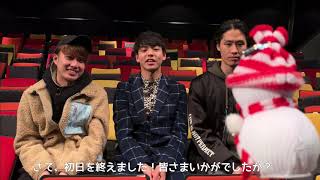 神保町花月ファイナル公演「俺たちはここにいる～聖夜探偵物語～」初日コメント