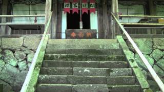 黒瀧山不動寺　（群馬県南牧村）