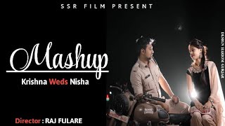 Pre wedding maheshwar | krishna weds nisha | Raj Fulare khandwa