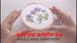 Thistles Hand Embroidery Tutorial