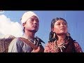 Chitko Gunyo Timile Lagauda Seemarekha Ft. Rajani Rana, Sanu Baba