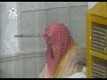 Madinah Tahajjud | Sheikh Salah Al Budair - Surah At Tawbah & Yunus (Ramadan 1420 / 1999)