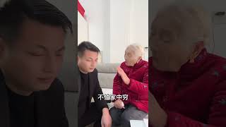 勤是摇钱树 俭是聚宝盆，鸟美在羽毛人美在勤劳！悟人生之道 为人处世 智慧人生 每天学习一点点