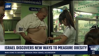 Is BMI outdated? Israeli metric adopted as new obesity measurement