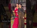Sisters 👯‍♀️ Karishma Kapoor Kareena Kapoor During Ambani Function #shorts