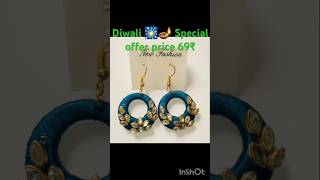 Diwali 🎇🪔 Special offers silk thread earing only 69₹#shorts#offer#offerprice#shortvideo#sell#earings