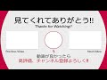 ドレッドバラージュでルシhl行かなくても終末５凸作れるらしい。　アガる～↑↑【グラブル】