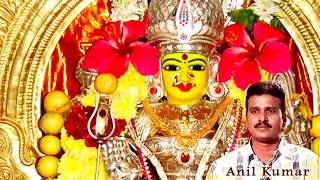 Edi Chowdeswari Sannidhi ¦ Goddess Of Durgamatha Songs ¦ Bhakthi Songs ¦ Jayasindoor Ammorlu Bhakti