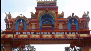 Shri Shastavu Temple Peraje