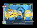 電玩瘋 手機大補玩 《神魔之塔 3.0 版本 黃道十二宮》《monsters university：catch archie》《澤諾尼亞傳奇 5 zenonia® 5》