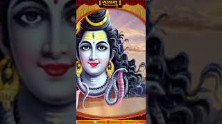 शैव कौन हैं? सिद्ध योगिनी माँ रुद्रायणी जी | Sadhna TV