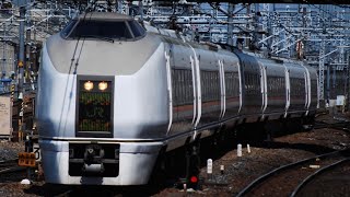 【651系OM204編成  川越疎開回送】JR東日本651系1000番台ｵｵOM204編成が回送電車として大宮駅5番線に到着するシーン（回9622M）2023.4.4