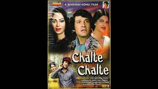 Pyaar Mein Kabhi Kabhi Song Shailendra Singh & Lata Mangeshkar, Chalte Chalte(1976)Movie