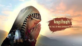 Kapilash - The Tale of Maha Shivratri (Teaser)