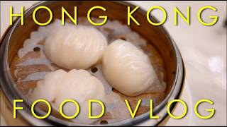 [Hong Kong Food Vlog] 極力推介黃大仙中菜餐館 文苑飯莊| 山下 懷舊點心 Man Yuen Restaurant Modernize traditional Dim Sum