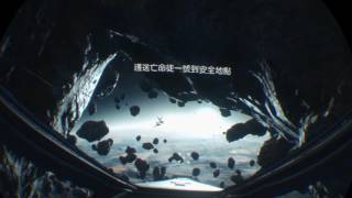 《星際大戰：戰場前線™》_20170712221755