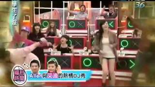 大學生了沒 2011-11-29 pt.3 - 3 女大生得頭號殺手來啦 - .mp4