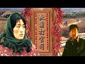 《秋菊打官司 》The Story of Qiu Ju 1992  农村妇女秋菊为了向踢伤丈夫的村长讨说法，不屈不挠逐级上告的故事 (巩俐/刘佩琦/雷恪生)