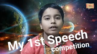 ମାତୃ ଦେବୋ ଭବ !! # First speech # Vlog-8 # by Abhyukt