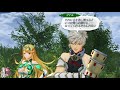 【ゼノブレイド２黄金の国イーラ編】 2「母の元に急ぐラウラ だがしかし…」 nintendo switch xenoblade2 ゲーム実況