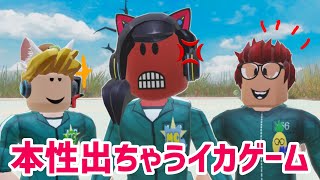 生き残りをかけたらついでに課金地獄だった件【Roblox】ロブロックス - Squid Game