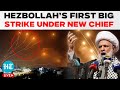 Hezbollah’s First Big Attack Under New Chief; Surface-To-Surface Missile Jolts Israel | Israel War