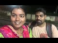 చెన్నై కి పోతున్నాము🚉🚊🚂 chennai vlog day 1 chennai train journey fully enjoyed youtube viral