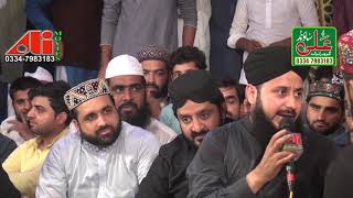 Ali Ali Hafiz Ghulam Mustafa Qadri By Ali Sound Gujranwala 0334-7983183